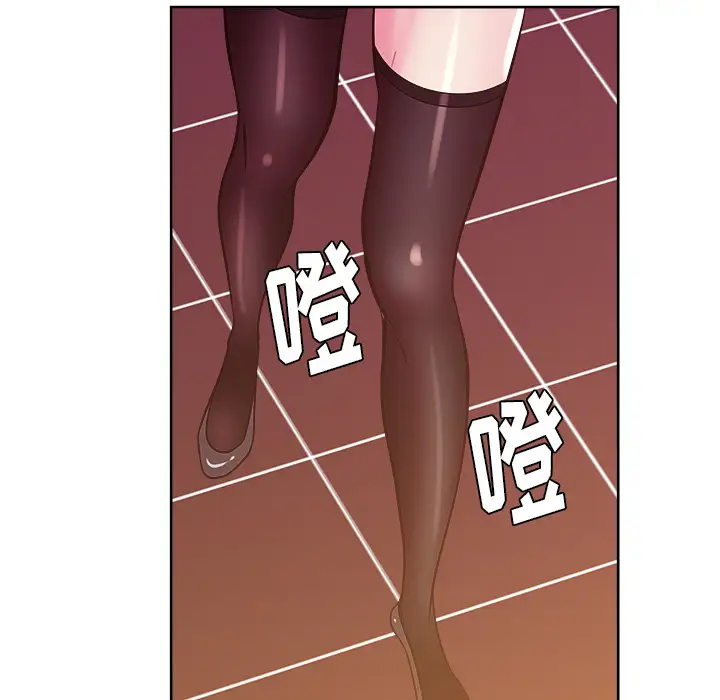 漫画吧的秀晶第29话