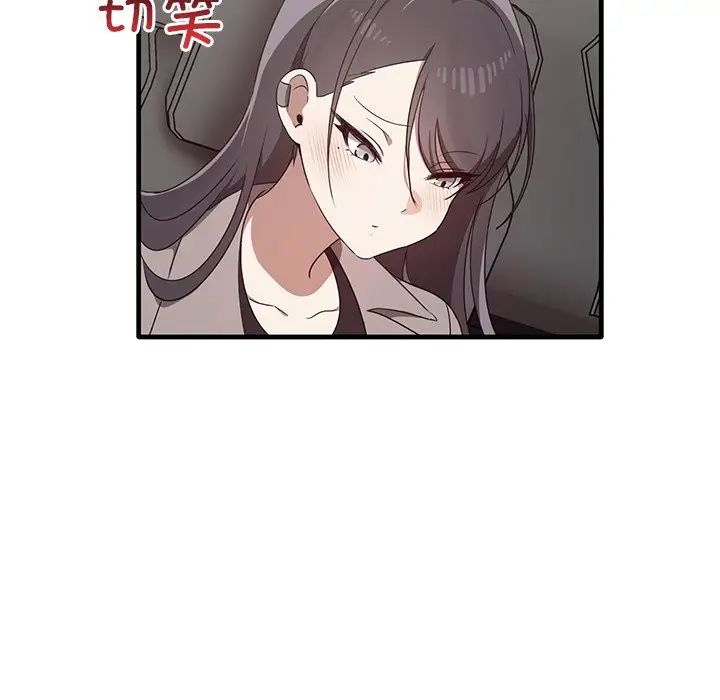 其实很喜欢第21话