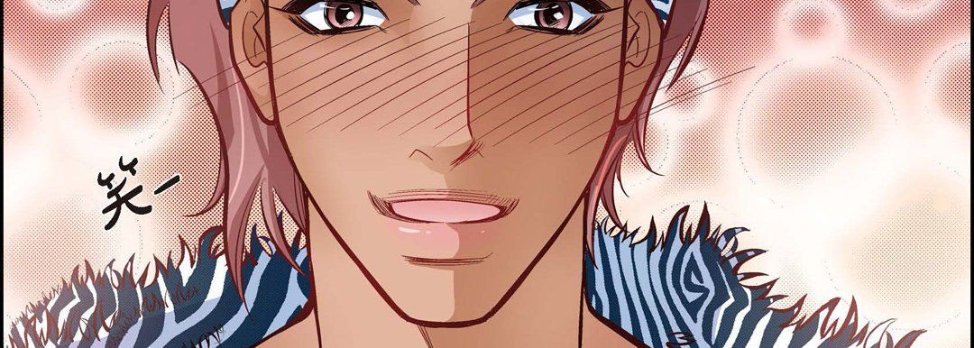 献给心臟第25话