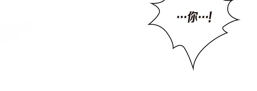 献给心臟第25话