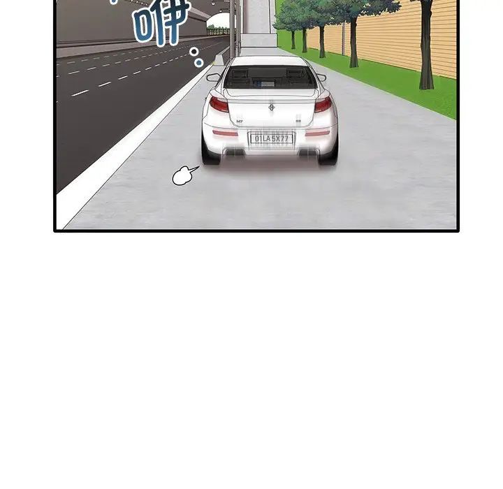 其实很喜欢第21话