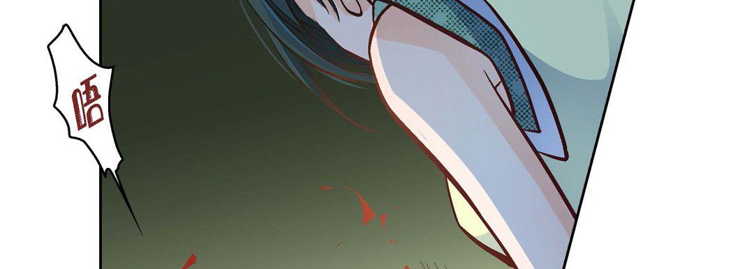 献给心臟第25话