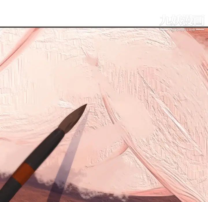 初恋的女儿第27话