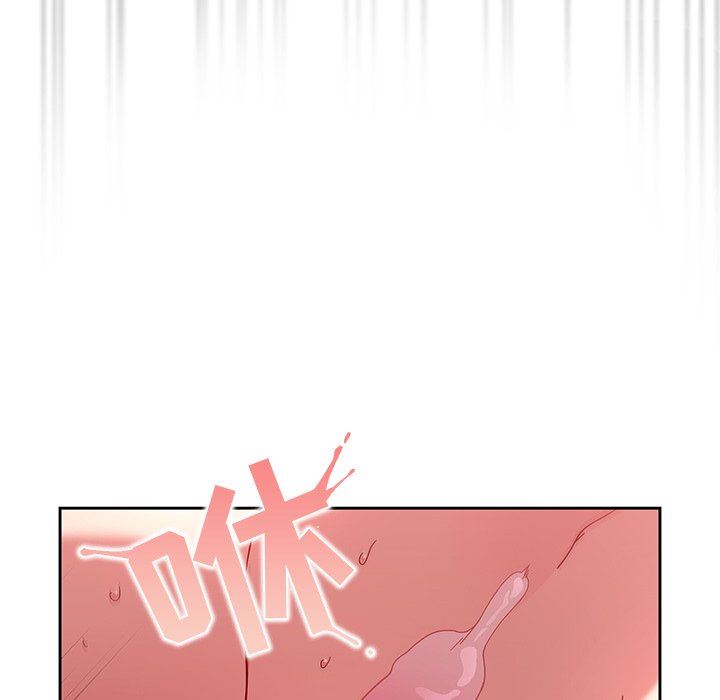 调教开关第13话