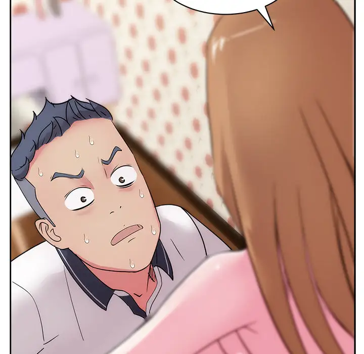 漫画吧的秀晶第30话