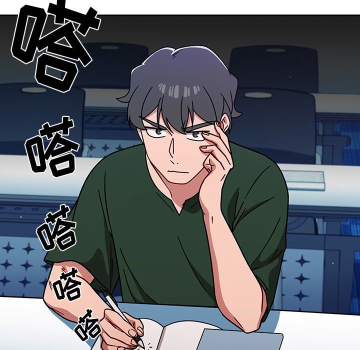 调教开关第15话