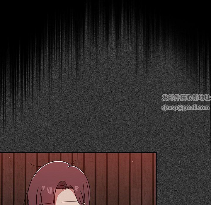 调教开关第15话