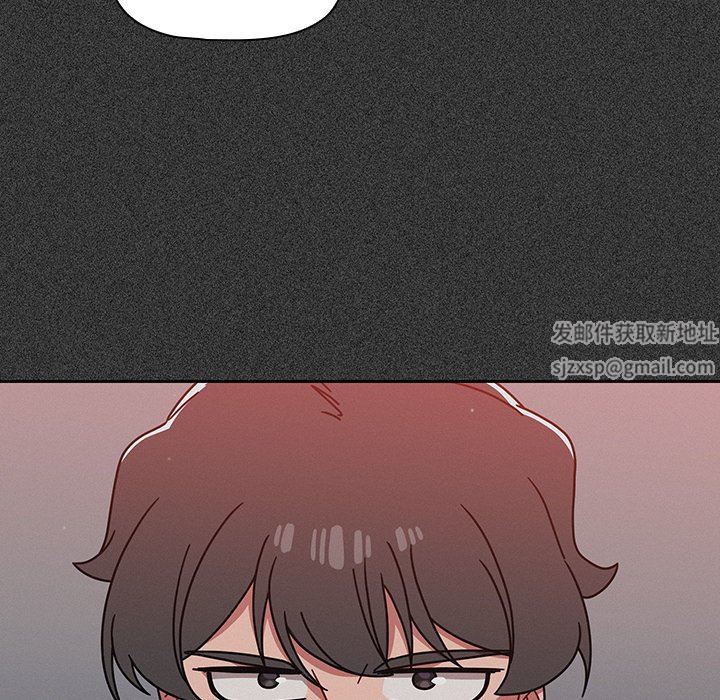 调教开关第15话