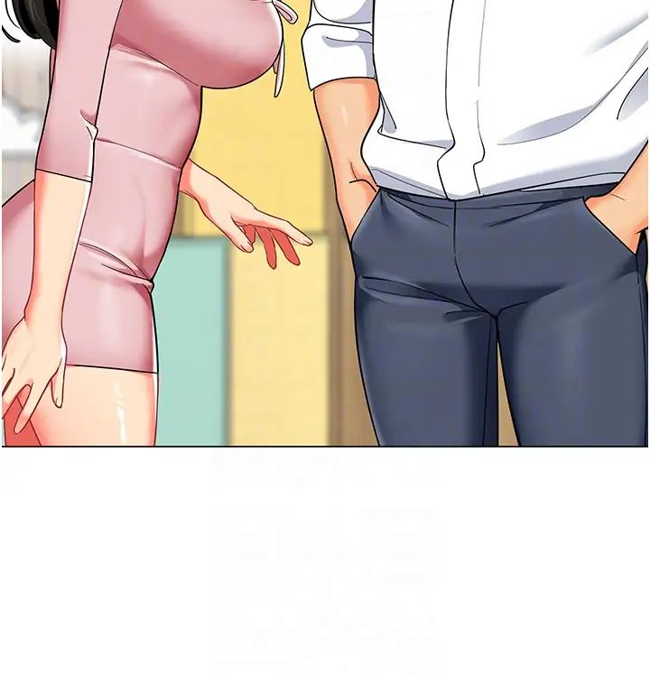 幼兒園老師們第29話-新權限的一號白老鼠