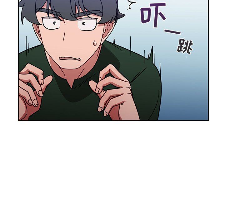 調教開關第15話