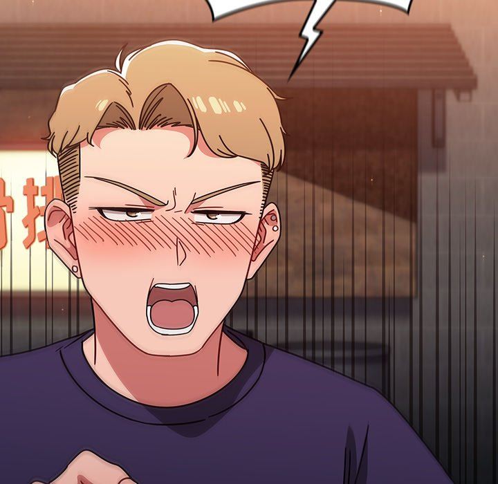 调教开关第15话