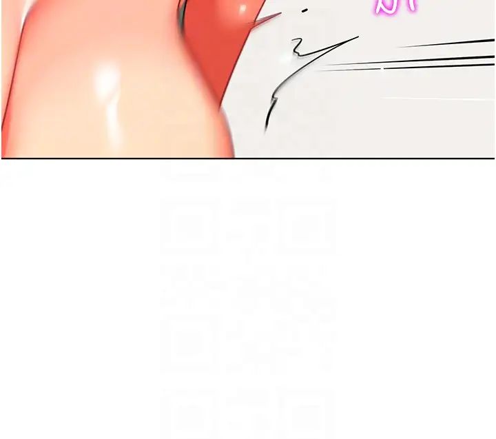 幼儿园老师们第31话-让二手老鲍脱胎换骨