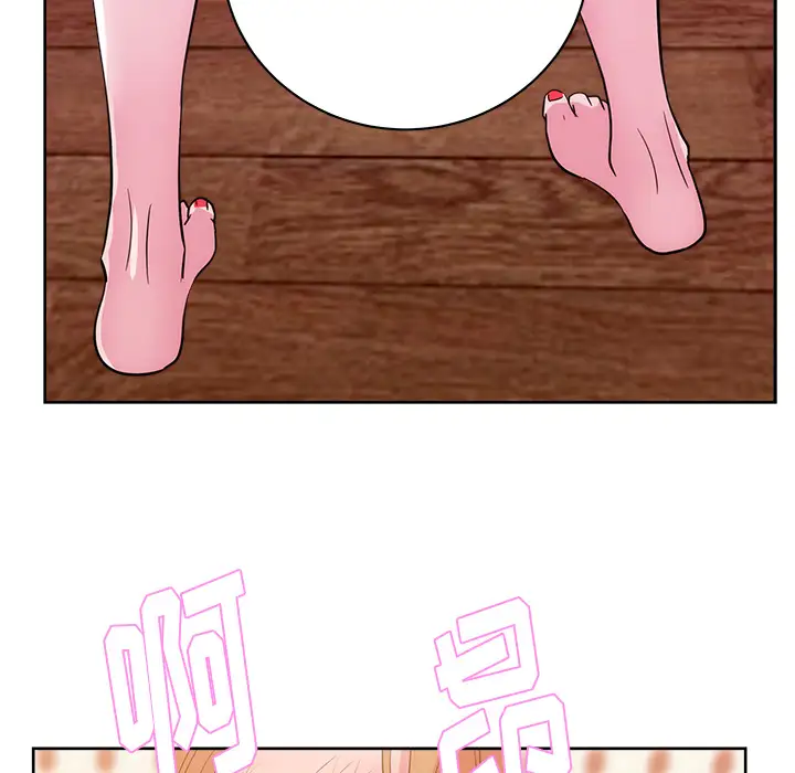 漫画吧的秀晶第31话