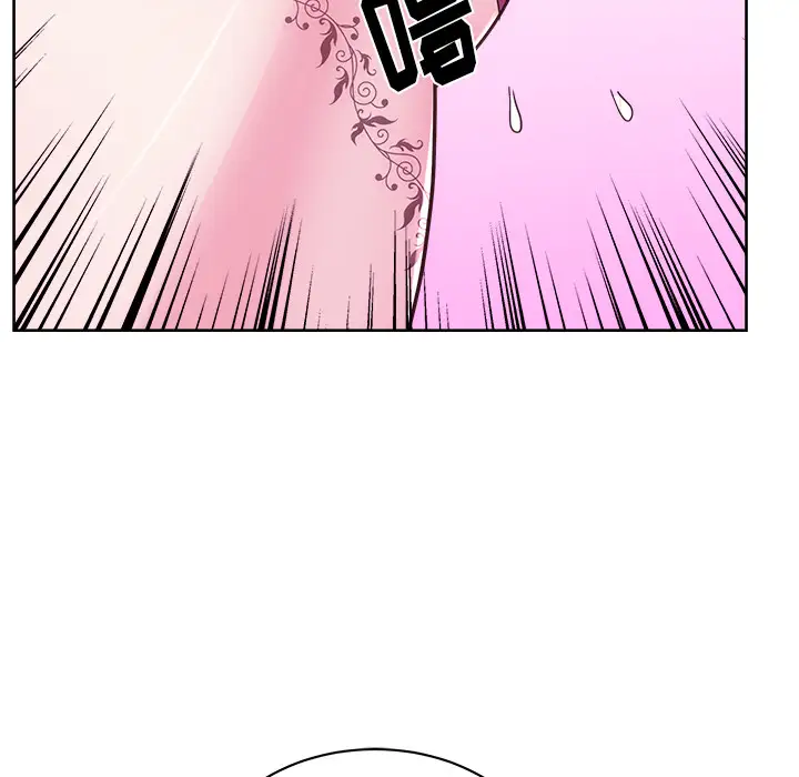 漫画吧的秀晶第31话