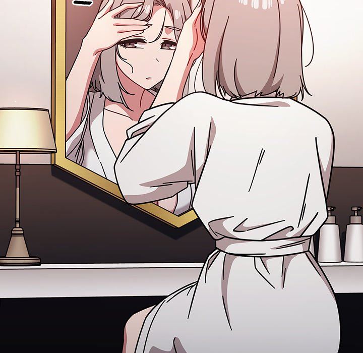 調教開關第16話