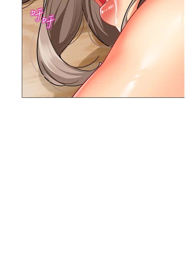 幼儿园老师们第32话-淫荡的好宝宝印话