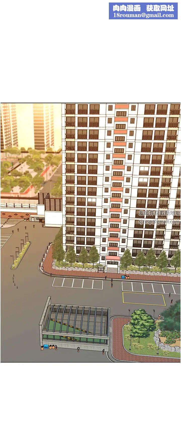 幼儿园老师们第34话-听说过子债母还吗?