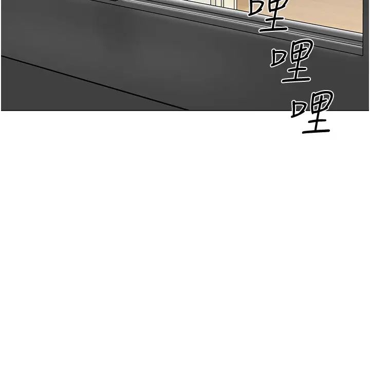 幼儿园老师们第34话-听说过子债母还吗?