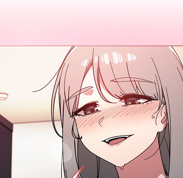 調教開關第17話