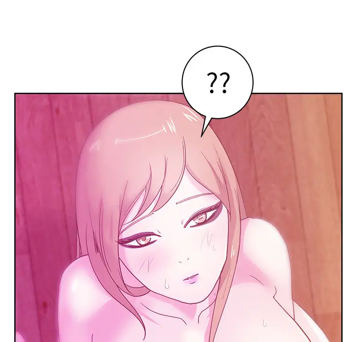 漫画吧的秀晶第32话