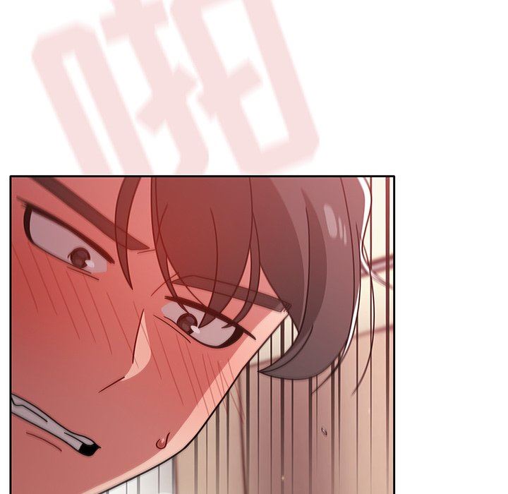 調教開關第19話