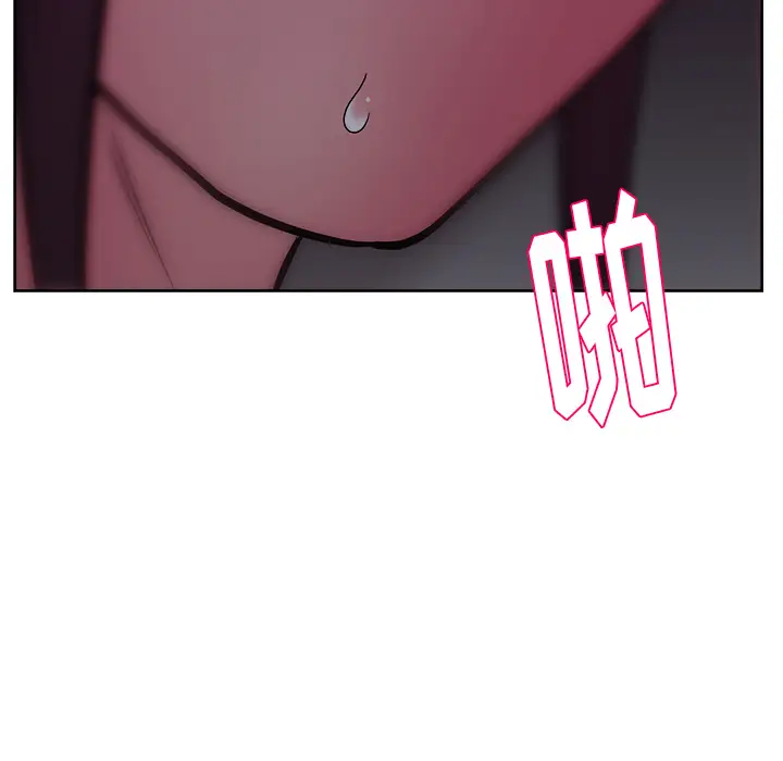 漫画吧的秀晶第33话