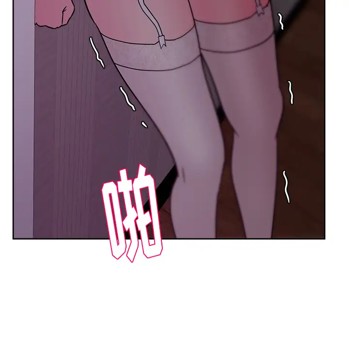 漫画吧的秀晶第34话