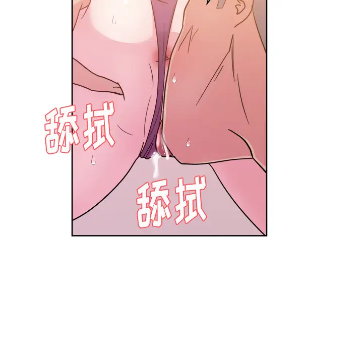 漫画吧的秀晶第34话