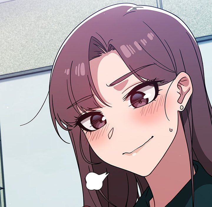 調教開關第20話