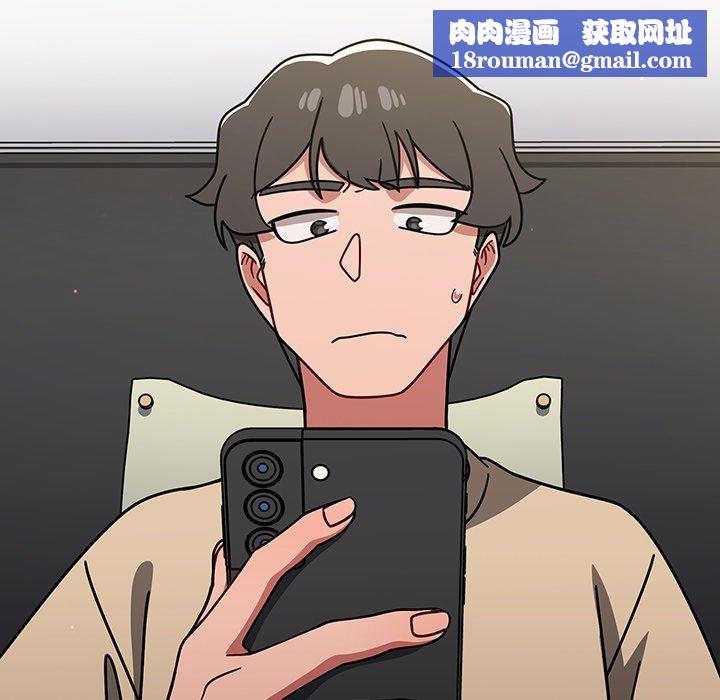 调教开关第20话