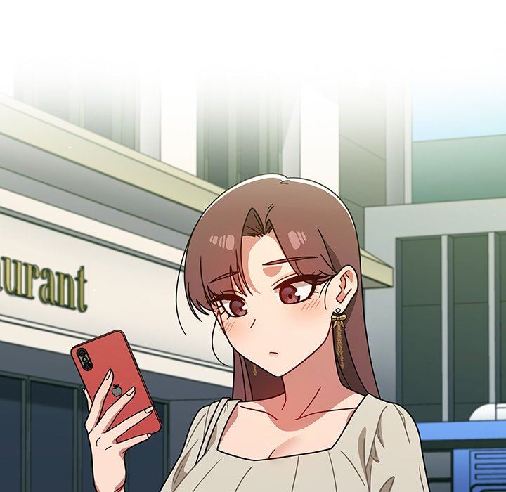 調教開關第20話