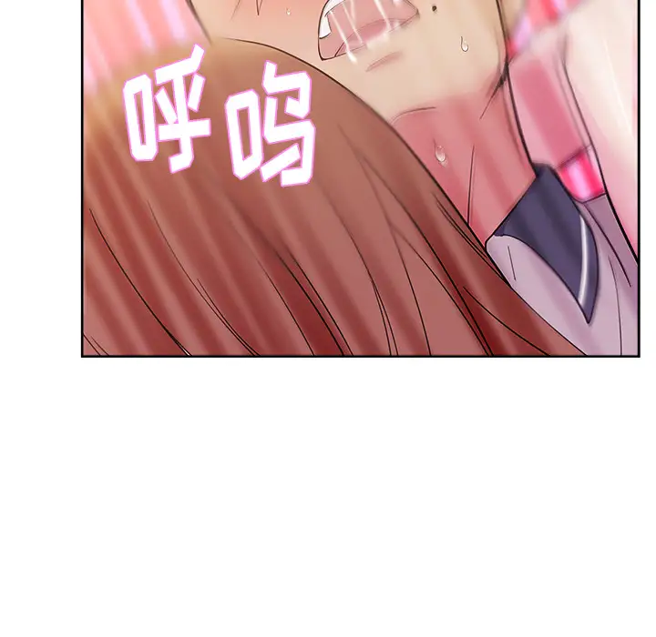 漫画吧的秀晶第34话