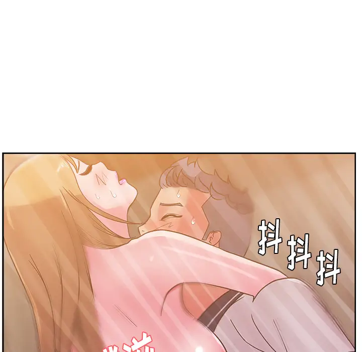 漫画吧的秀晶第34话