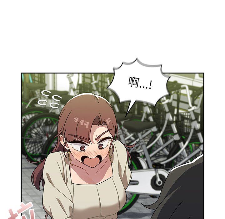 调教开关第21话