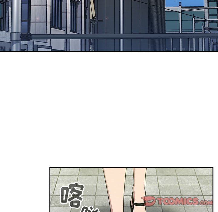 调教开关第21话