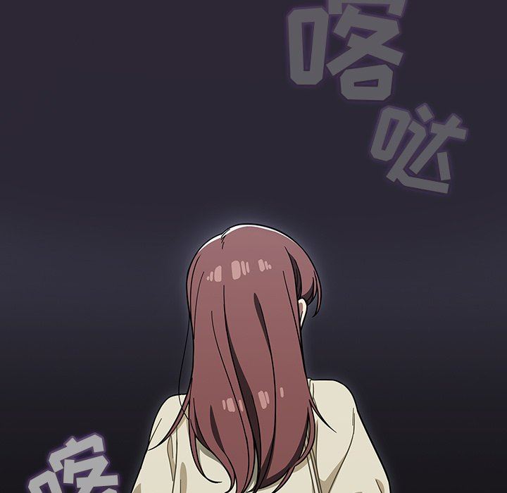 调教开关第21话