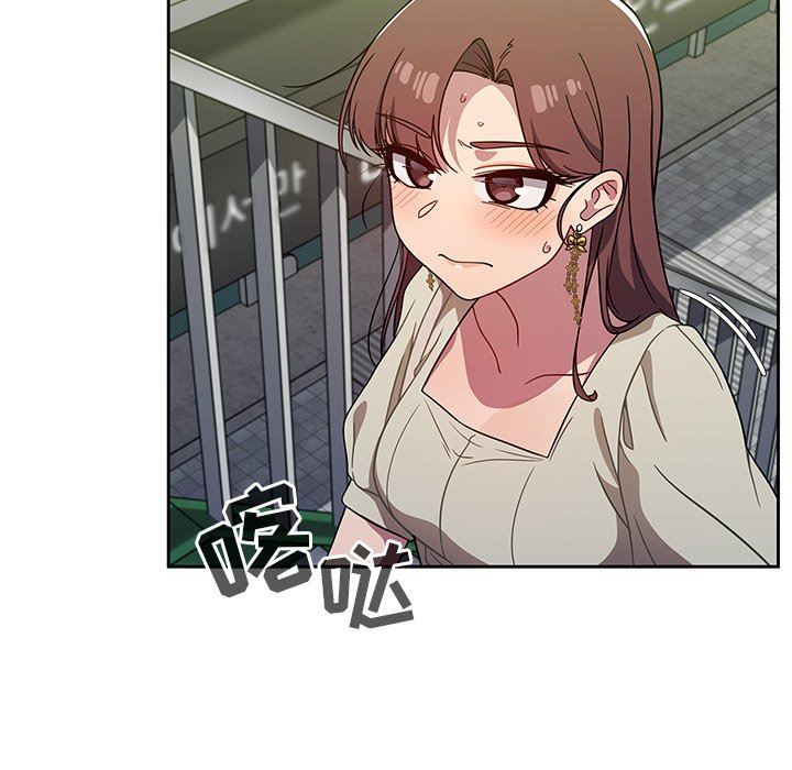 调教开关第21话