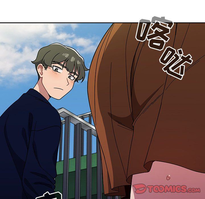 调教开关第21话