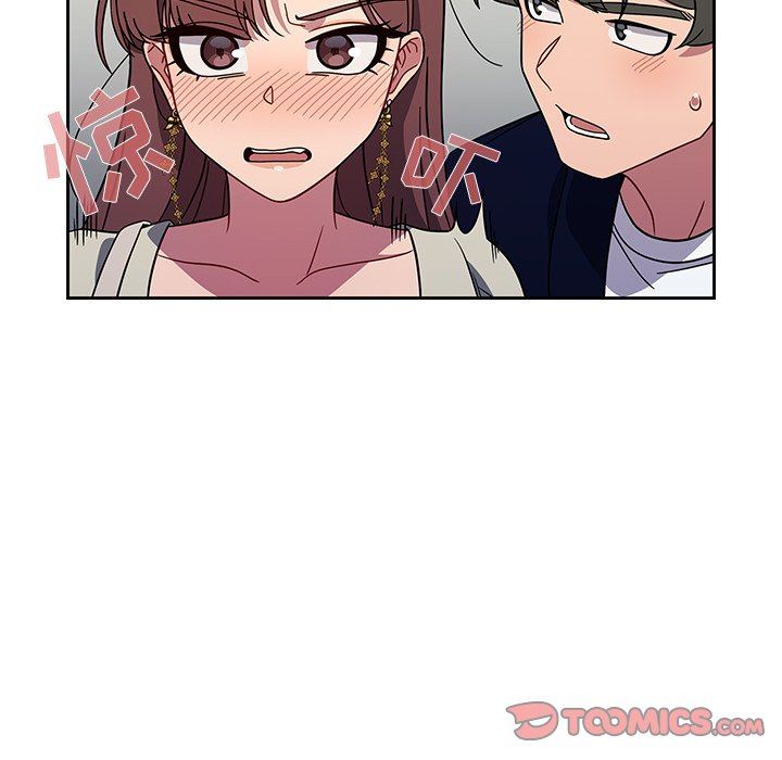 調教開關第21話