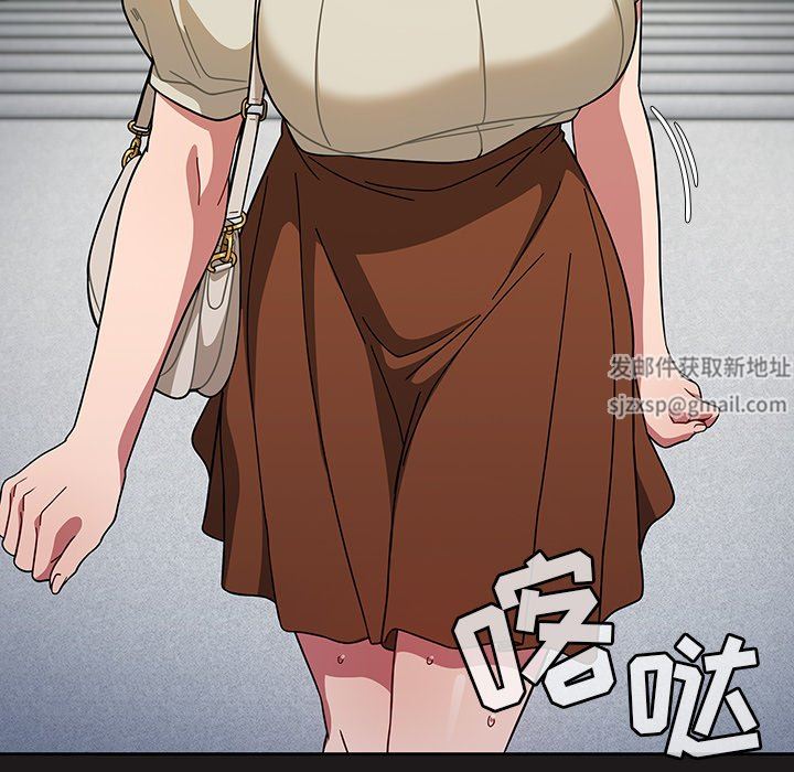 调教开关第21话