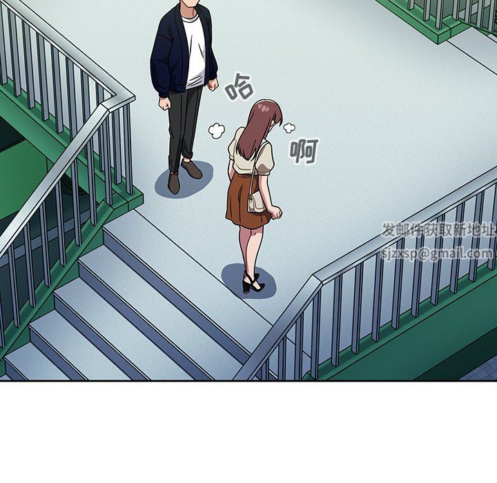 调教开关第21话