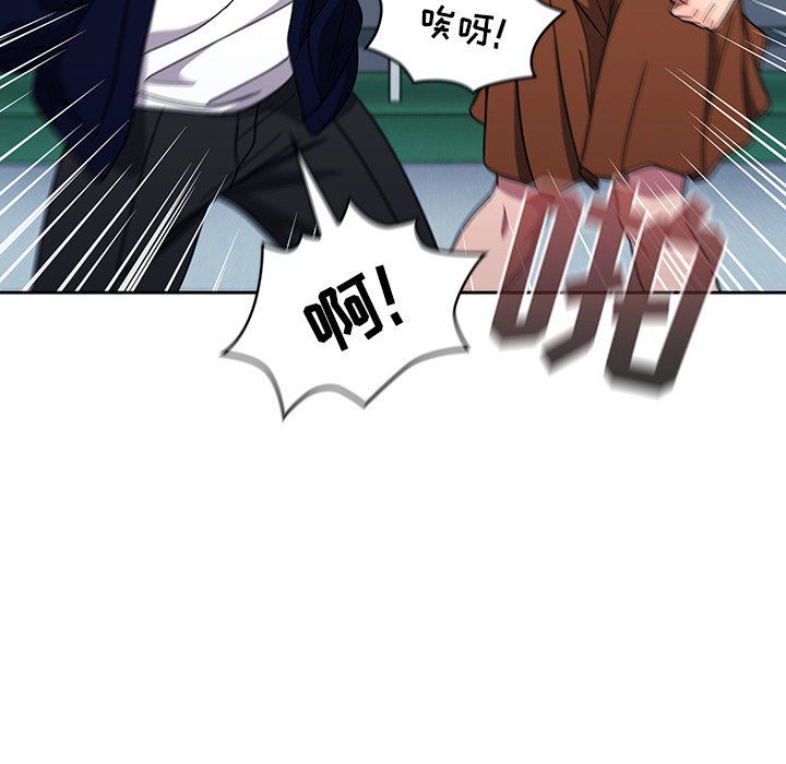 调教开关第21话