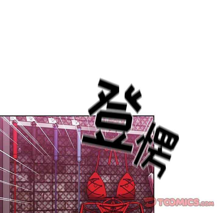 調教開關第22話