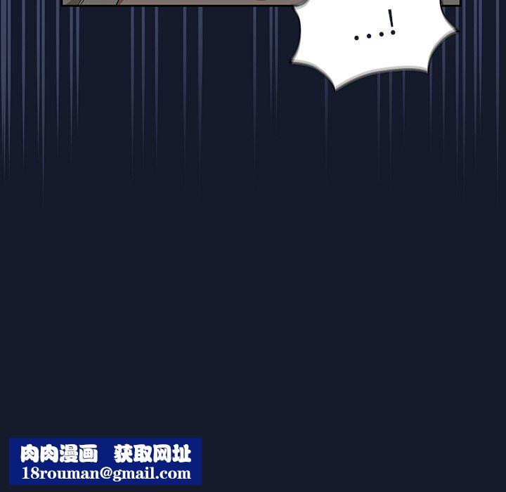 调教开关第22话