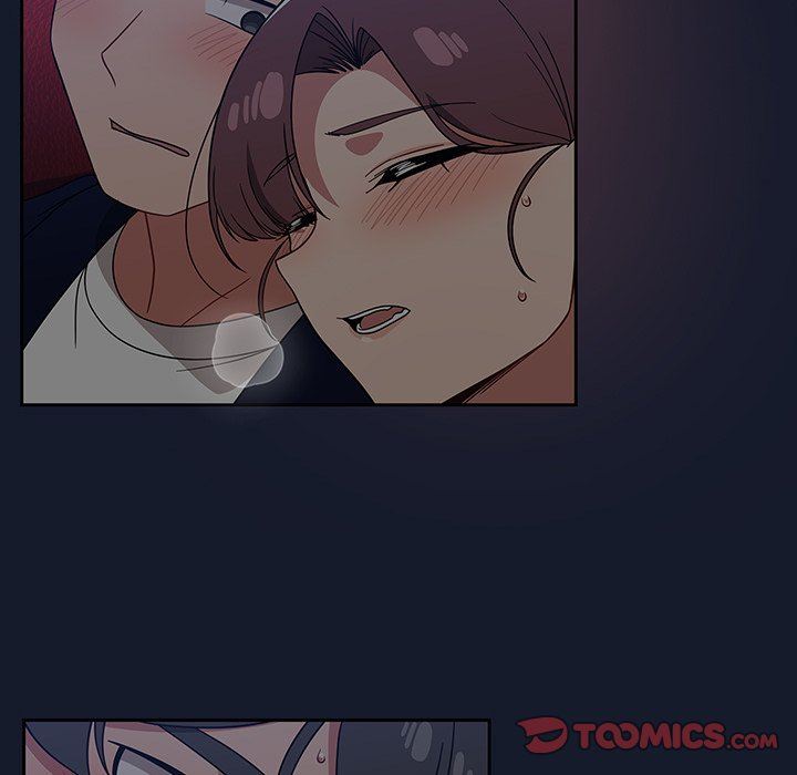 調教開關第23話