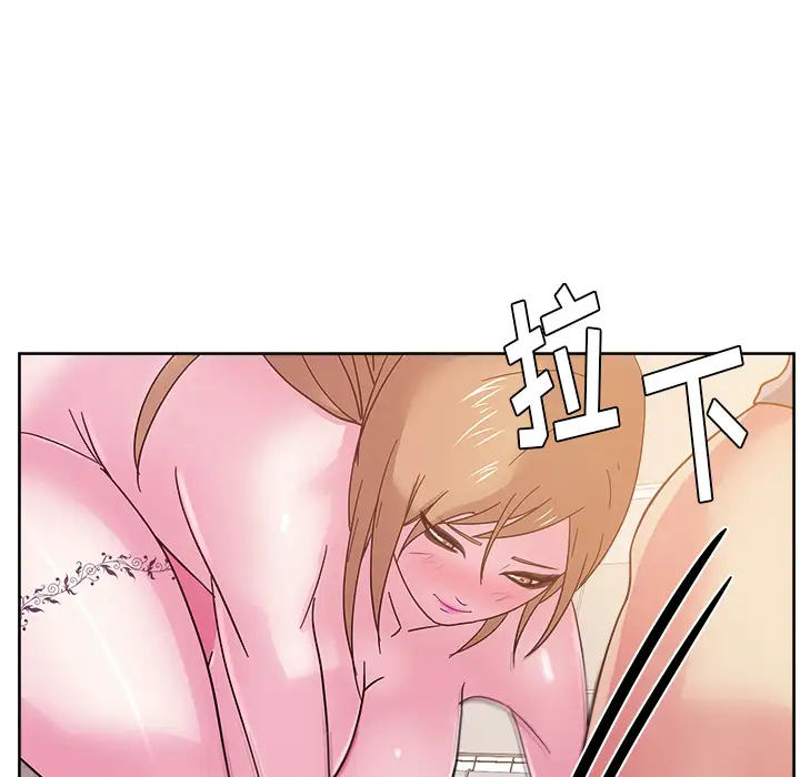 漫画吧的秀晶第36话