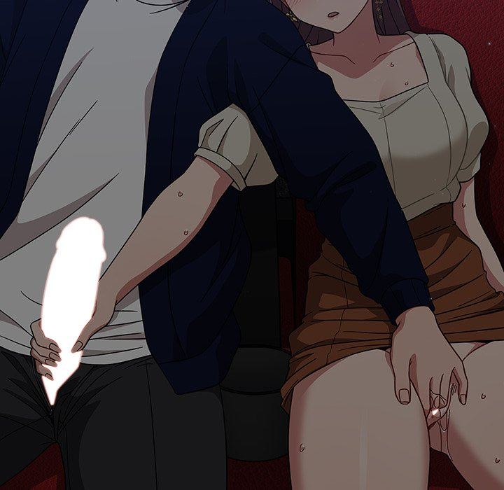 調教開關第23話