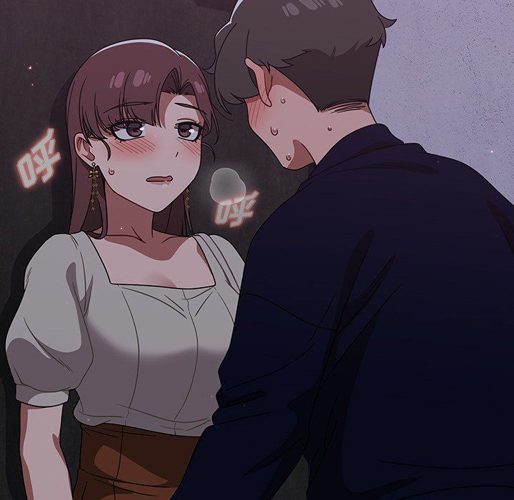 調教開關第23話