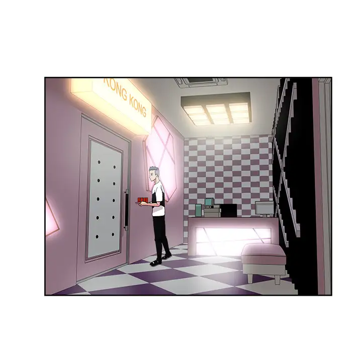 漫画吧的秀晶第37章