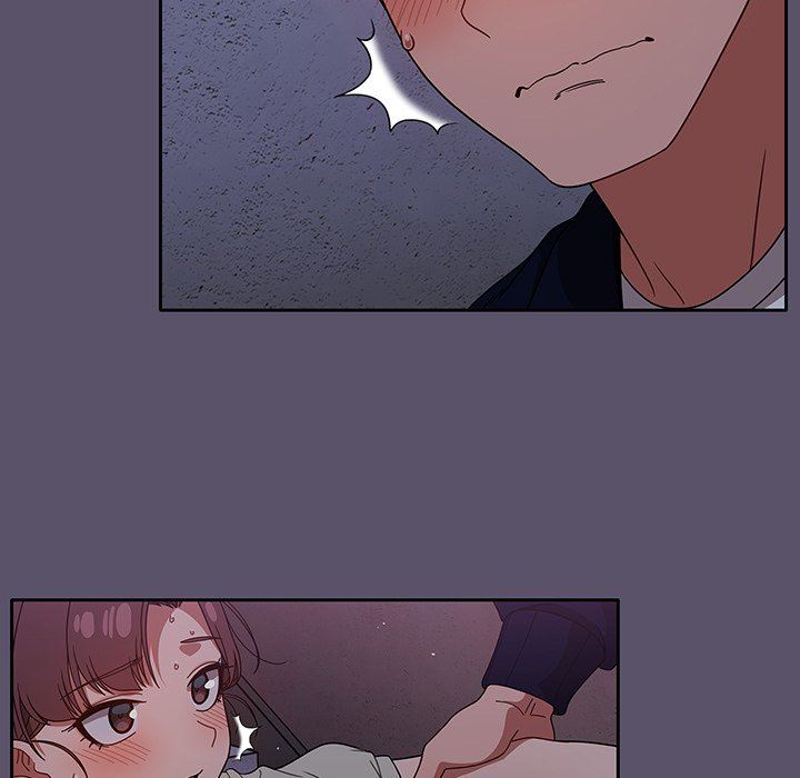 調教開關第24話